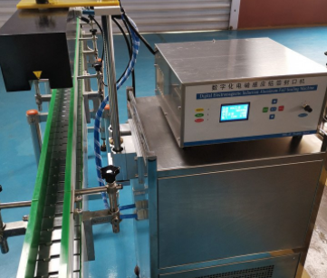小型拉环盖生产线 温州 工厂价格 易拉罐牛奶果汁灌装机 塑料包装机械4