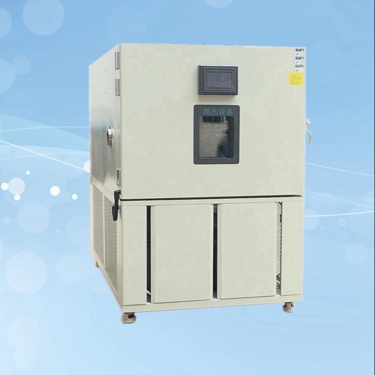 直接厂商出售 河南快速温度箱 其他试验箱及气候设备 225L1
