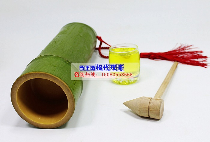 白酒 連云港竹筒酒代理費用要多少3