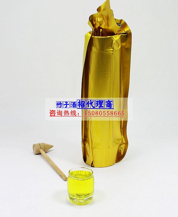 白酒 連云港竹筒酒代理費用要多少1