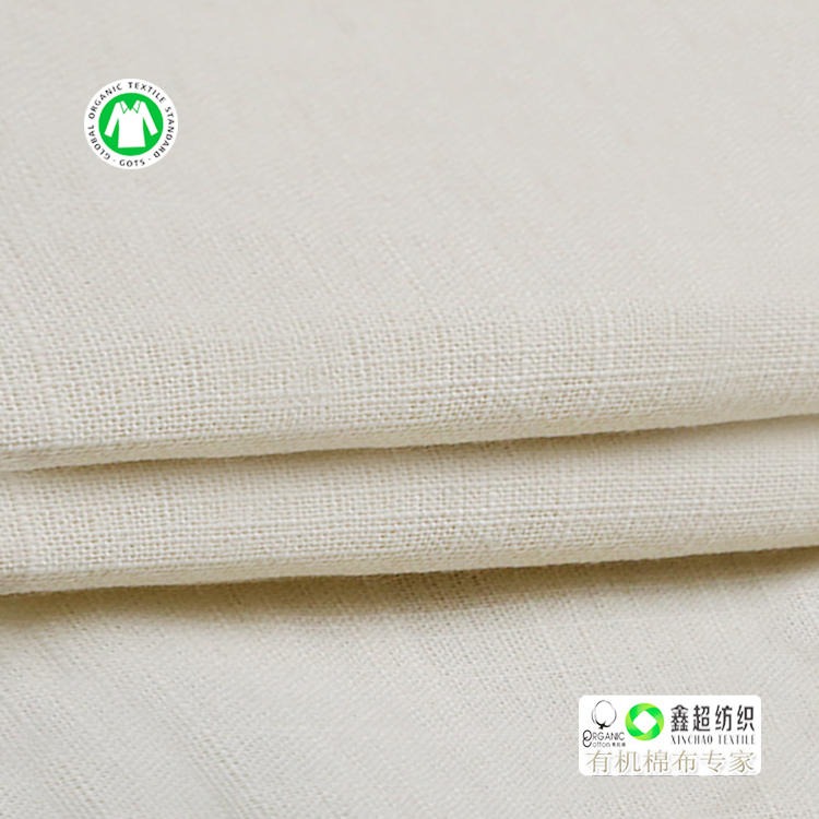 供应GOTS有机棉布梭织竹节布21s环纺优质棉布服装家纺竹节胚布5