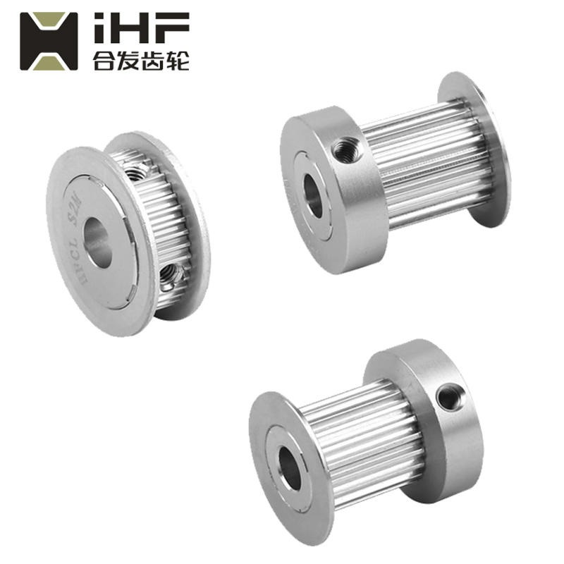 iHF合发同步带轮工厂 免键同步带轮标准品H型号
