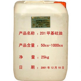 耐高温硅油硅蜡乳化硅油