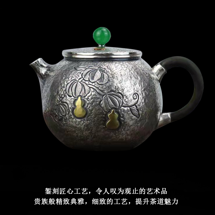 足银999小容量功夫茶壶茶器日本茶道煮茶壶泡茶神器 全手工小银壶4