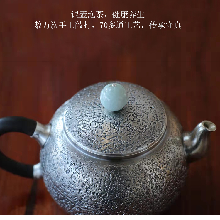 日本茶道云南家用小号银茶壶纯手工银壶纯银999茶具壶 纯银泡茶壶2