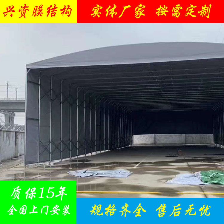 上海移动仓库雨棚遮阳棚户外活动推拉蓬工地雨棚户外遮阳棚安装2