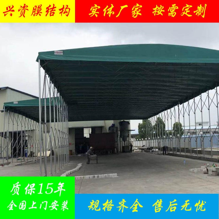 上海移动仓库雨棚遮阳棚户外活动推拉蓬工地雨棚户外遮阳棚安装