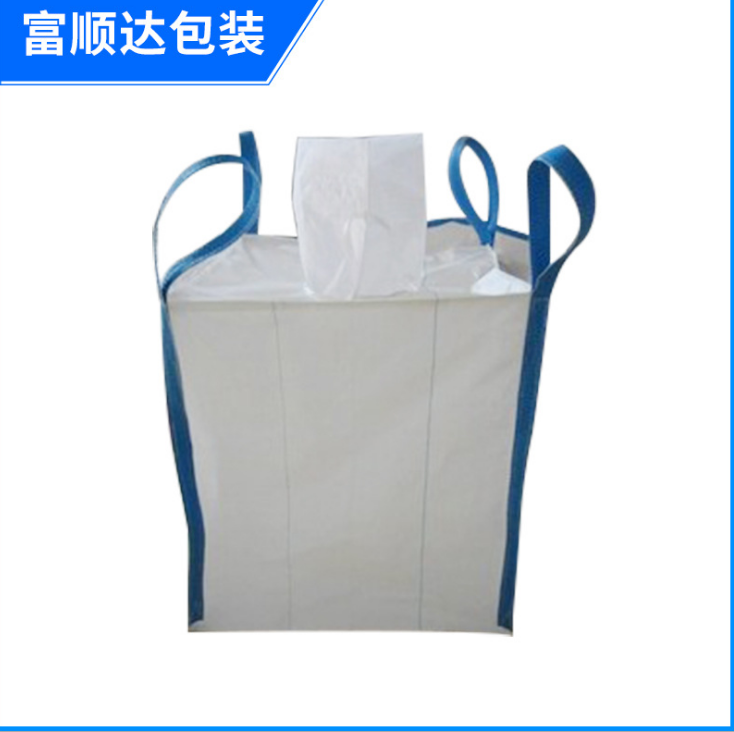 集装袋吨袋锁边 富顺达厂家供应 柔性集装袋 物美价优1
