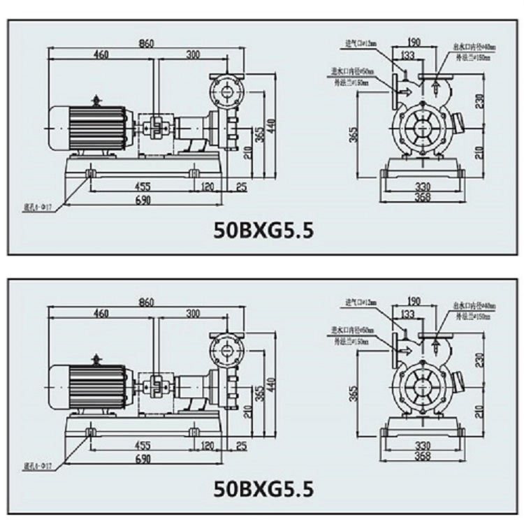 气液混合泵 HFD 库号：M342798 型号:LW12-50BXG5.53