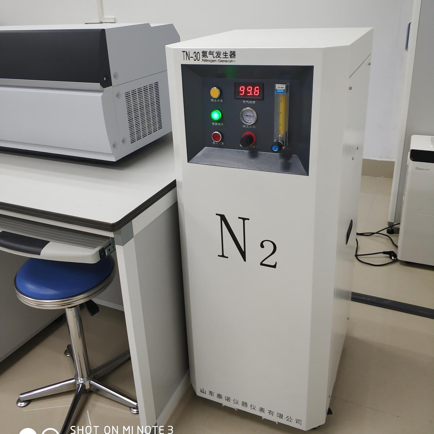 氮气发生器TN-30LN 泰诺 大流量高纯氮气发生器 氮吹仪5