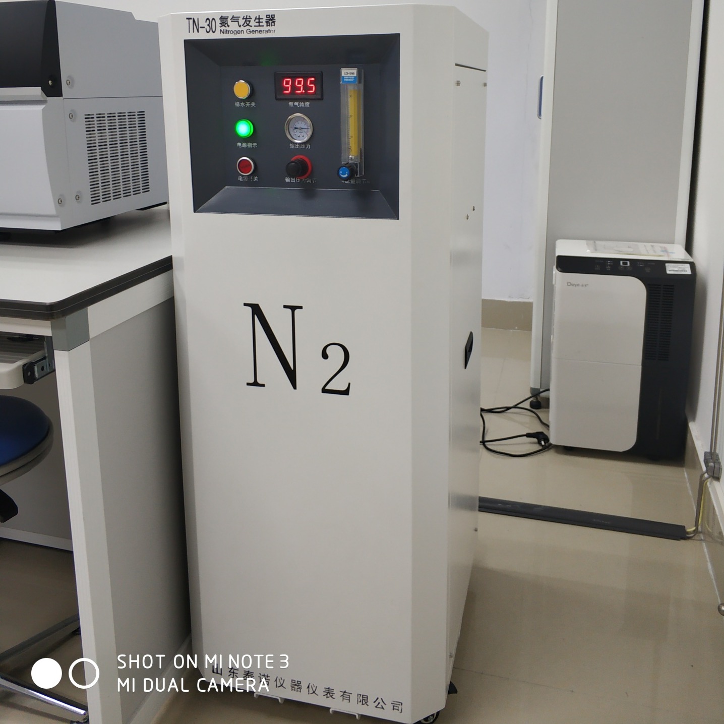 大流量专用 氮气发生器 实验室用氮气发生器 泰诺 液质专用氮气发生器 TN-40LN