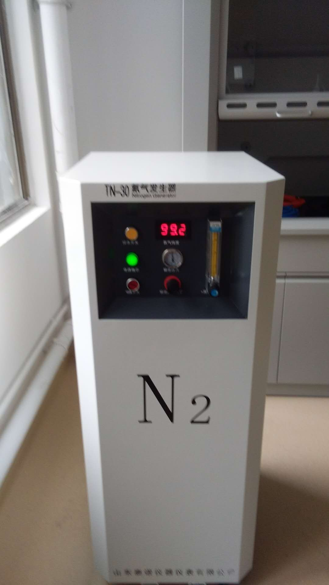 氮气发生器TN-30LN 泰诺 大流量高纯氮气发生器 氮吹仪1