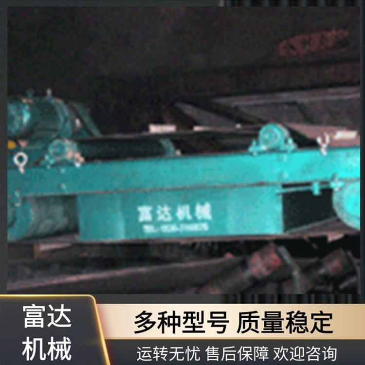 除铁设备 临朐富达FD 欢迎 自卸式永磁除铁器 其他选矿设备3