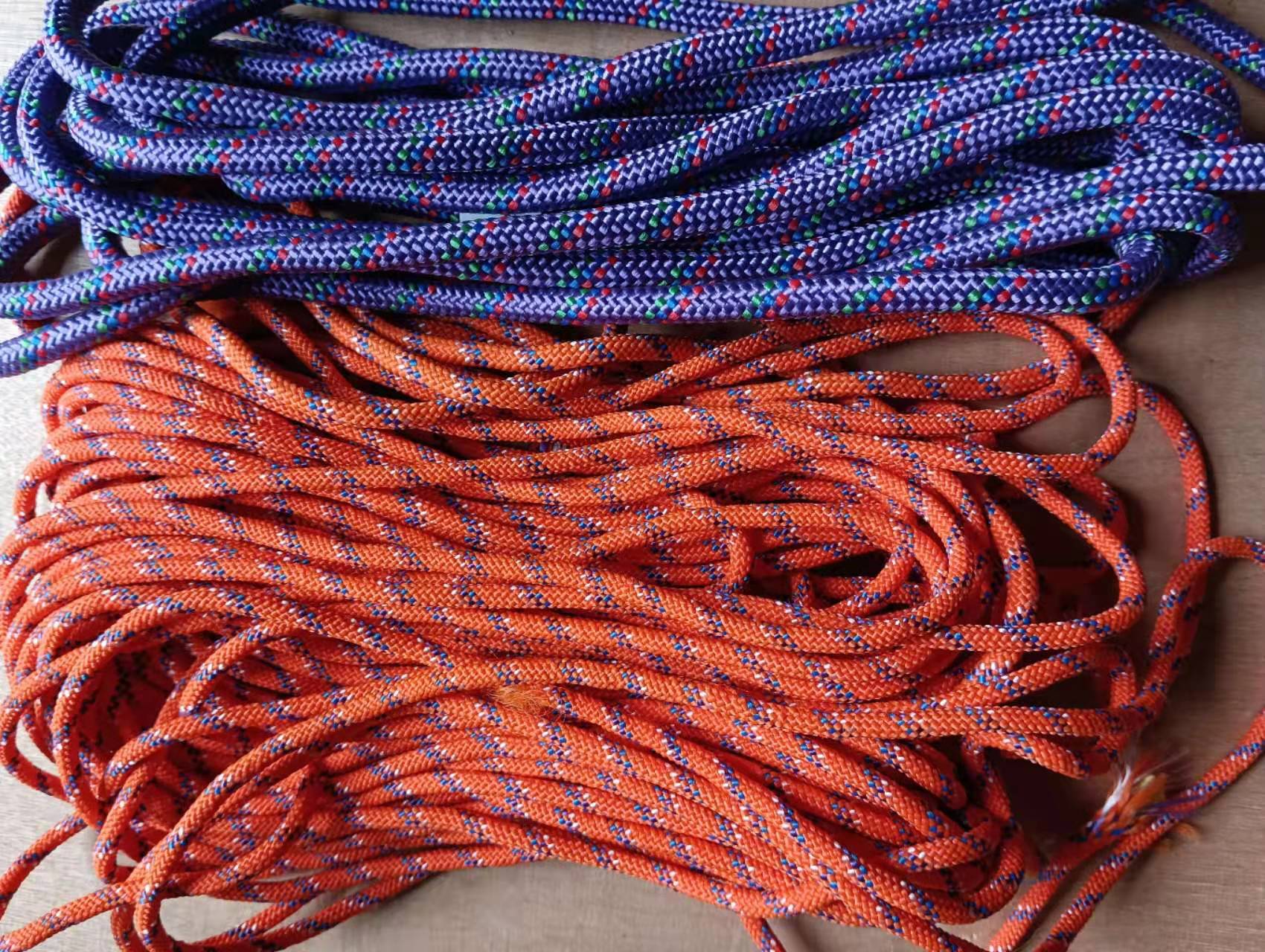 宠物绳 绳子类 黑白色尼龙绳 PP丙纶绳 彩色编织绳 尼龙拉绳1