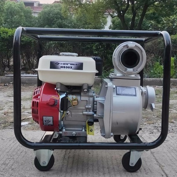 自吸泵 小型便携式汽油机水泵3寸农用灌溉抽水机HS30X
