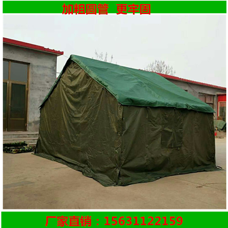 露营户外帐篷 防汛救灾帐篷 帐篷、天幕、帐篷配件 工地帐篷4