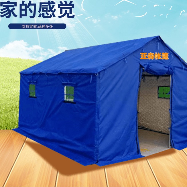 应急帐篷 帐篷、天幕、帐篷配件 户外单棉帐篷 护路帐篷9