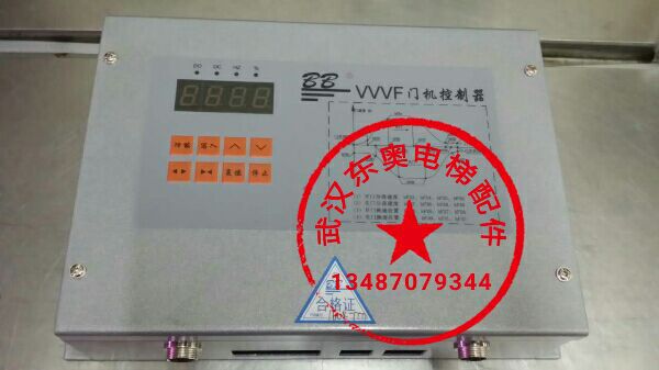 门机控制器 BB门机变频器 奥的斯 电梯配件BB-VVVF2