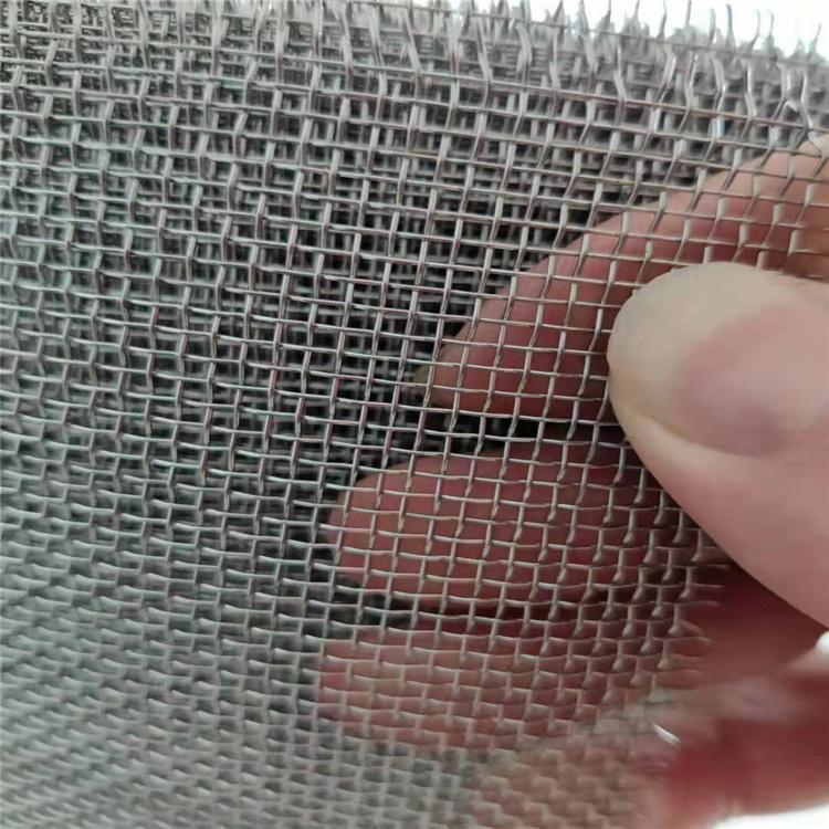 304不锈钢席型网 平纹编织网 过滤筛网 现货直销 厂家供应4