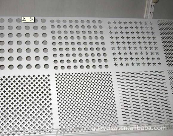 气囊钢板网 重型钢板网 圆孔钢板网 安平消音钢板网 过滤钢板网1