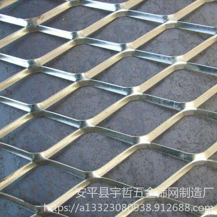 气囊钢板网 重型钢板网 圆孔钢板网 安平消音钢板网 过滤钢板网