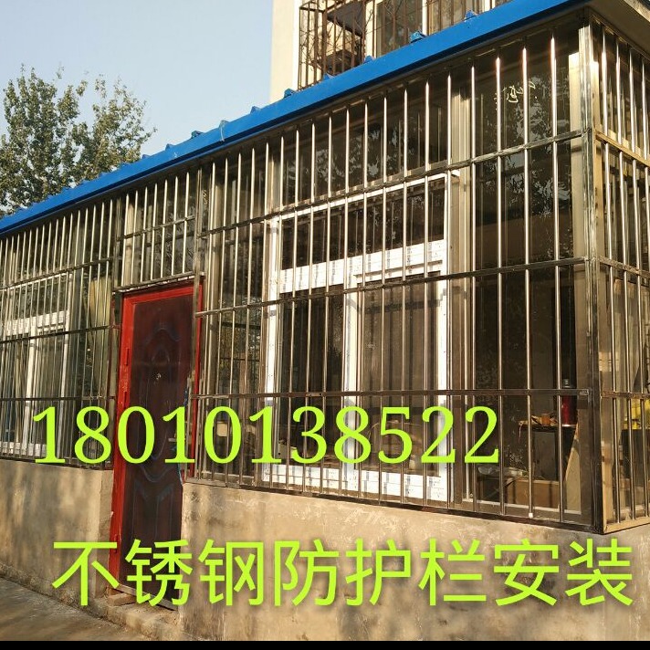 北京大兴西红门安装不锈钢防盗窗阳台防护栏阳台断桥铝金刚网安装3