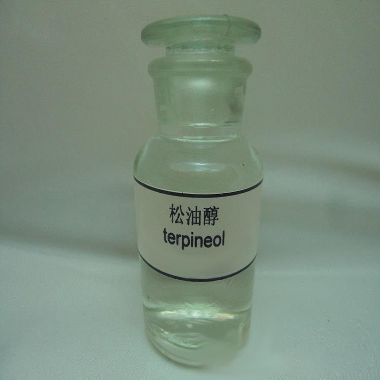 甲位松油醇CAS10482-56-1 厂家供应α松油醇98%