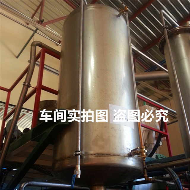 茶树单方精油 供应优质 澳洲茶树油 互叶白千层 包邮 蒸馏提取3