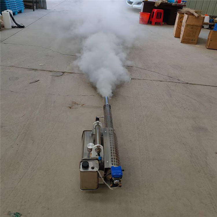不锈钢机身双管打药烟雾式弥雾机 植保机械 杀虫消毒用弥雾机6