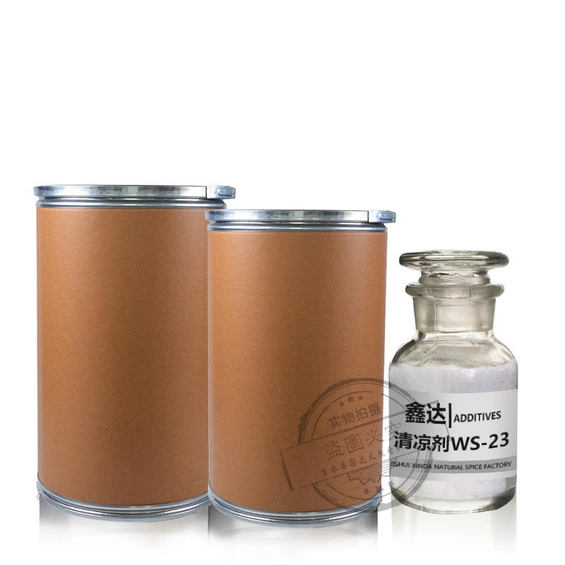 现货供应WS-23凉味剂清凉剂 添加剂日化添加剂凉感剂 植物香料1