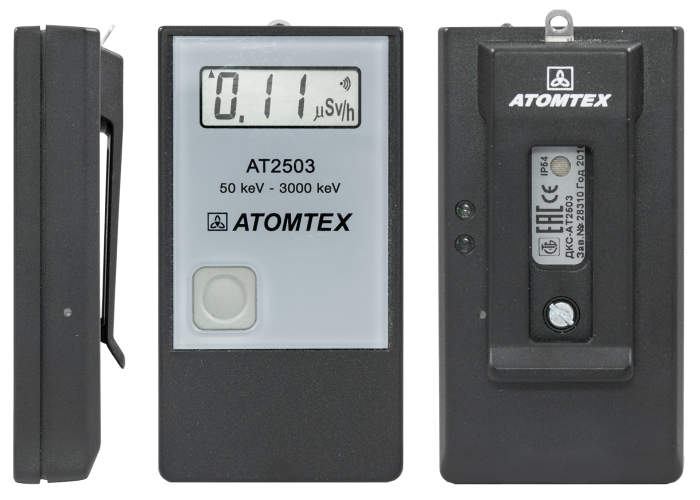 俄罗斯ATOMTEX AT2503 AT2503A个人剂量仪xγ射线测量仪便携式检测器4