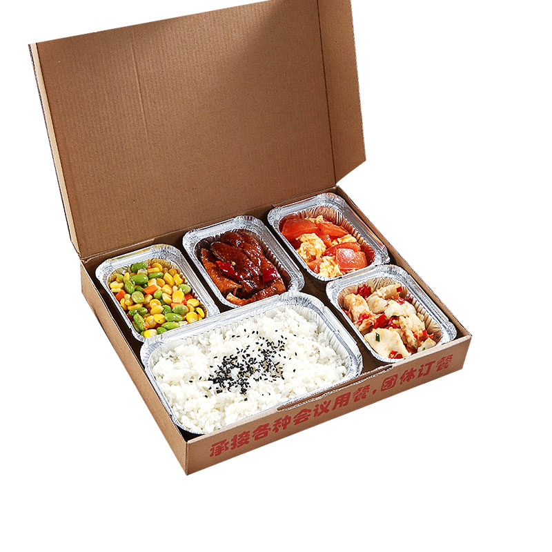 锡纸盒外卖套装餐盒打包盒一次性长方形铝箔餐盒可定制logo