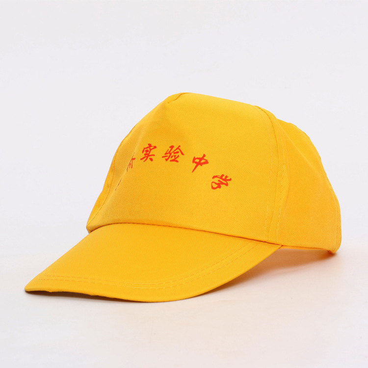 刺绣工作帽 定制旅游广告帽 青年志愿者帽子 印字遮阳帽2