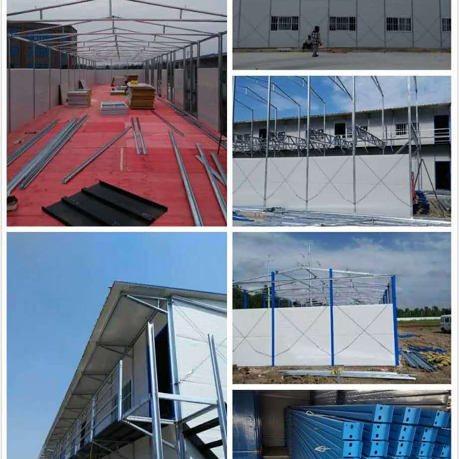 河南郑州网架活动房安装轻钢活动板房厂家2