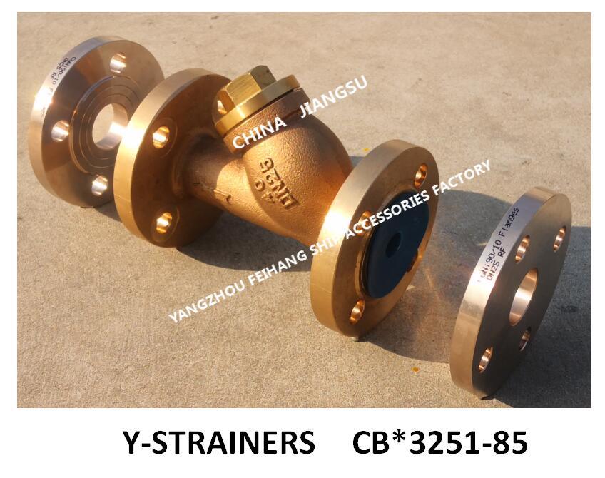 P3.0 通常标记为：空气滤器 Y20H DN20的青铜Y型空气滤器 CB*3251-852