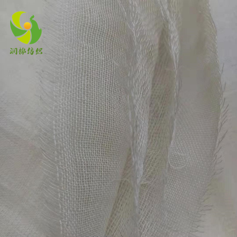 精梳紧密纺织纯棉四层平纹纱布坯布面料生产厂家批发价格实惠1