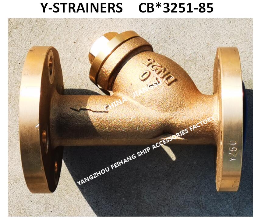 P3.0 通常标记为：空气滤器 Y20H DN20的青铜Y型空气滤器 CB*3251-859