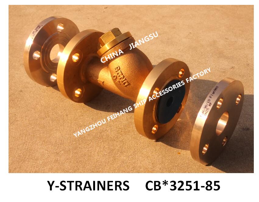 P3.0 通常标记为：空气滤器 Y20H DN20的青铜Y型空气滤器 CB*3251-851