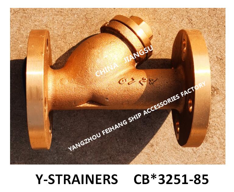 P3.0 通常标记为：空气滤器 Y20H DN20的青铜Y型空气滤器 CB*3251-857