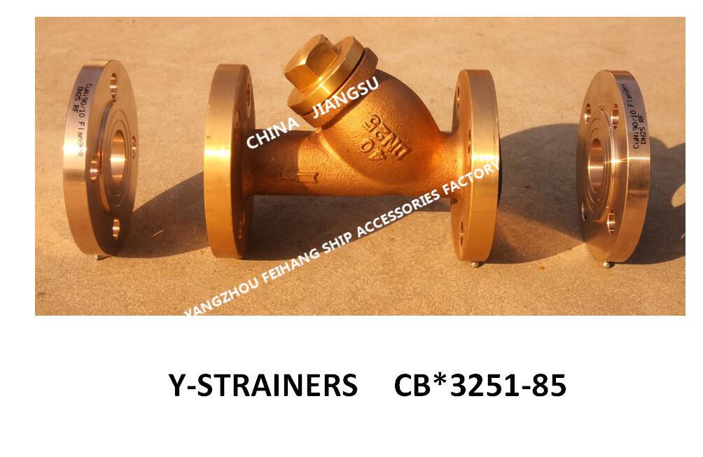 P3.0 通常标记为：空气滤器 Y20H DN20的青铜Y型空气滤器 CB*3251-853