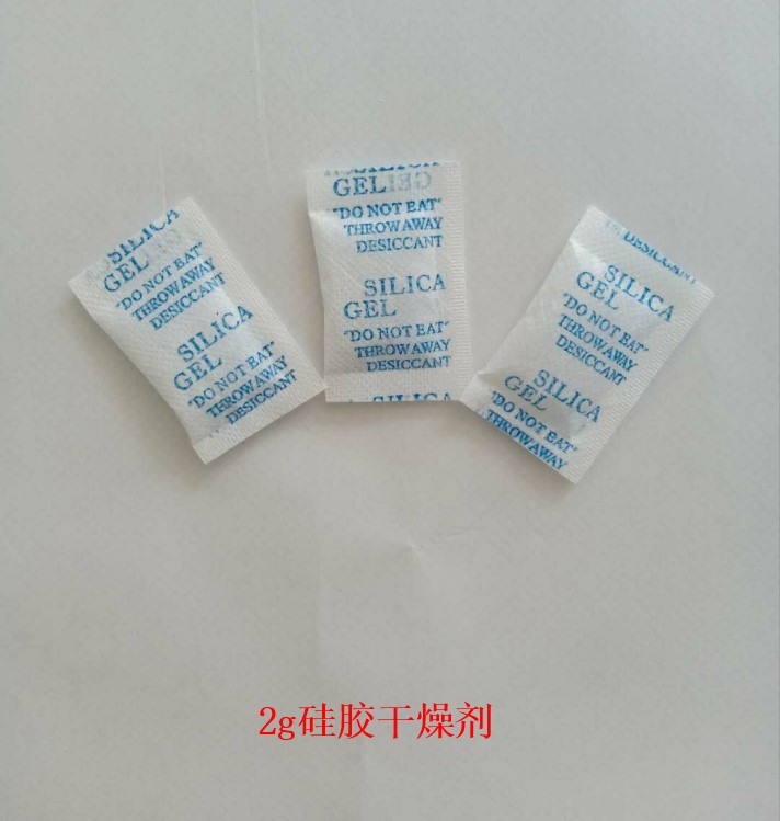 南京干燥剂 硅胶 干燥剂厂家2