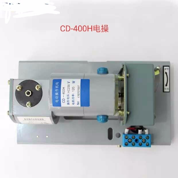 CDM1 TGM1-400H系列断路器厂家2019年热卖 销售塑壳断路器配套附件CD-400H电操机构配NM12