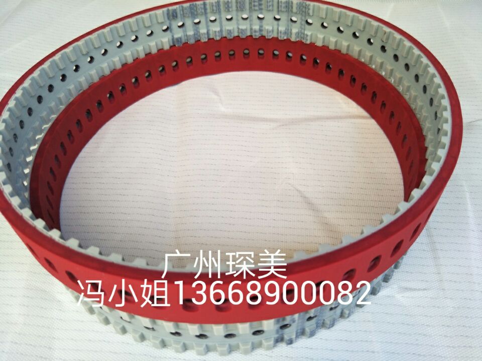 chenmei工业皮带厂 同步带加耐磨橡胶胶磨齿打孔 包装机拉膜皮带