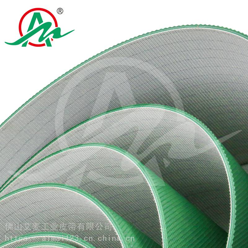 绿色轻型PVC输送带5mm钻石面纤维底输送带防滑滚筒输送带传送带1