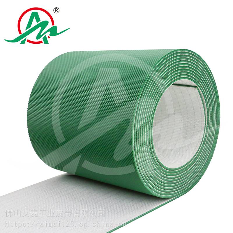 绿色轻型PVC输送带5mm钻石面纤维底输送带防滑滚筒输送带传送带