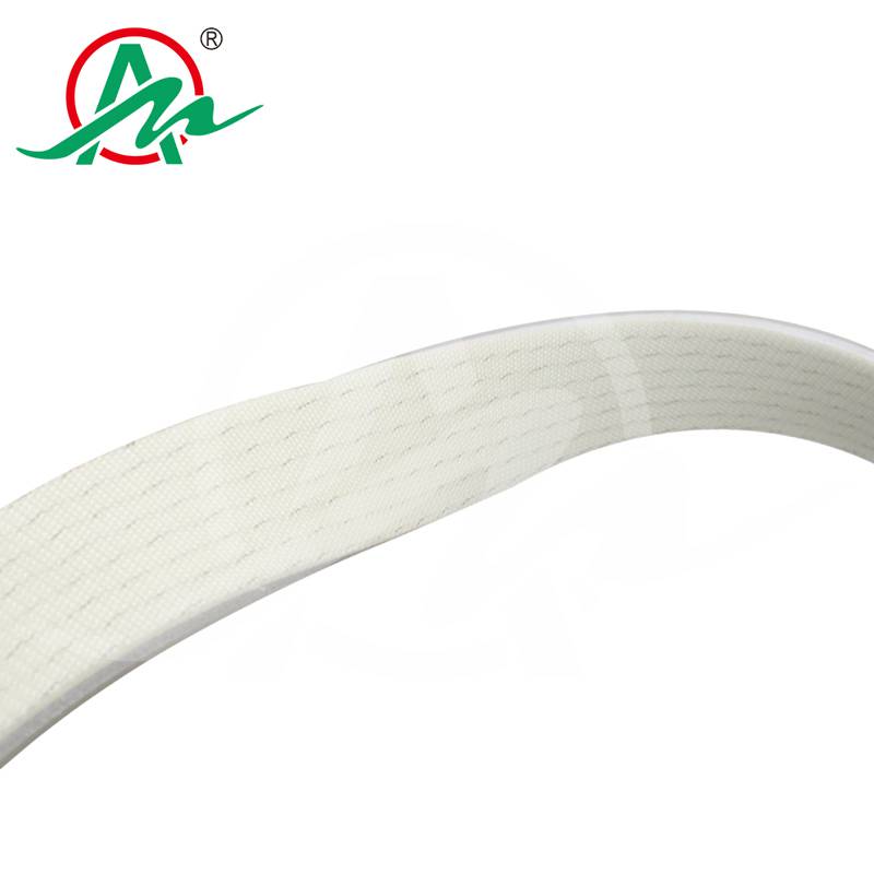 艾麦工业皮带白色分条机皮带耐磨损拉力强耐曲绕使用寿命长 输送带2