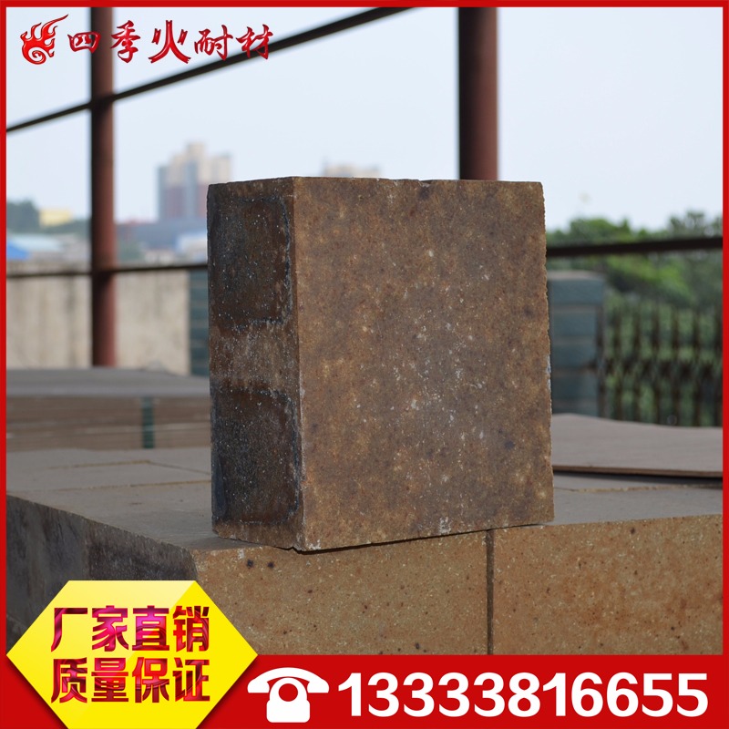 郑州四季火耐材 1650 专业生产 1680 水泥窑用硅莫砖