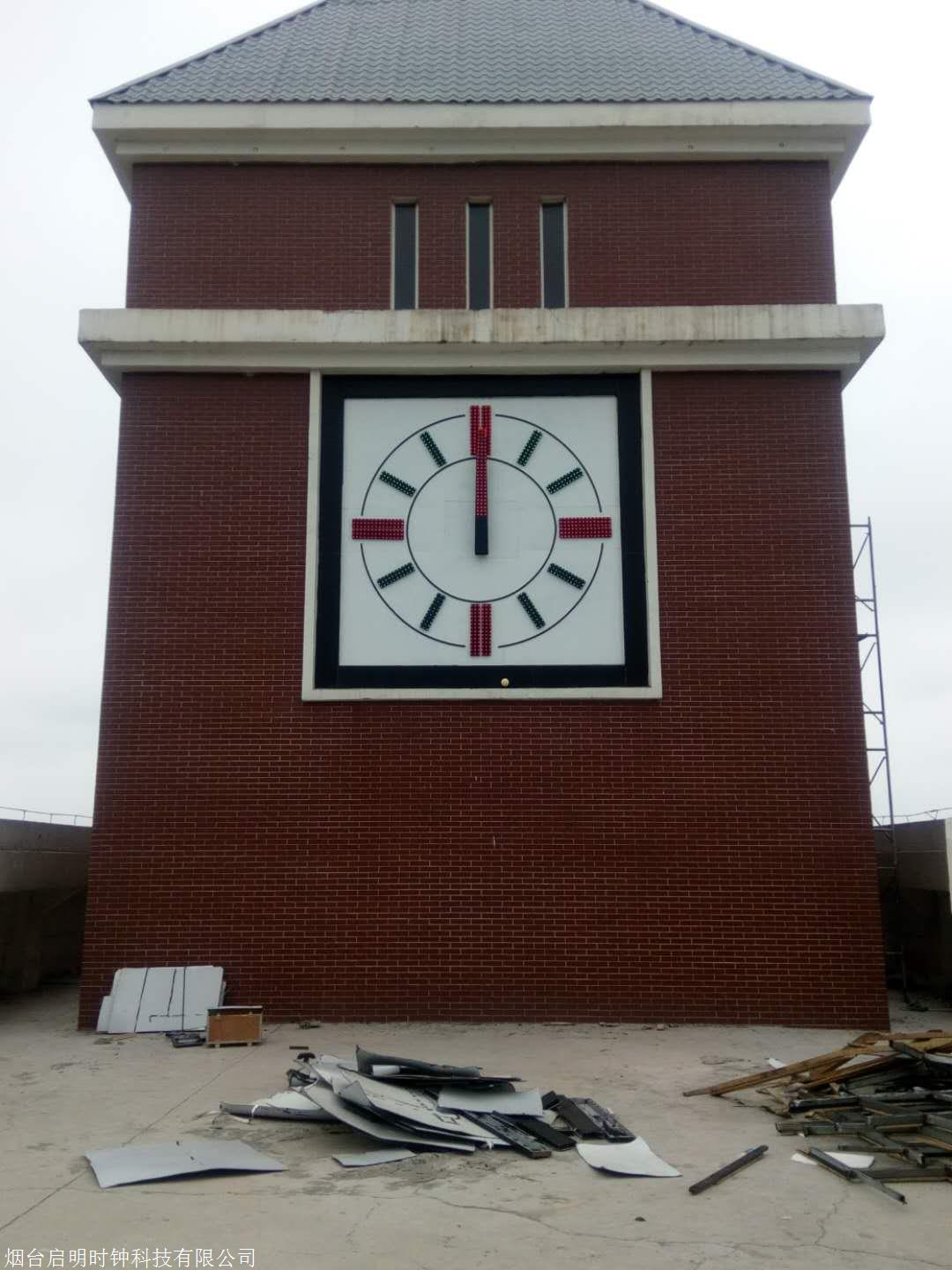 烟台启明时钟 QM-3 建筑塔钟 室外大钟 高质量的塔钟维修厂家2