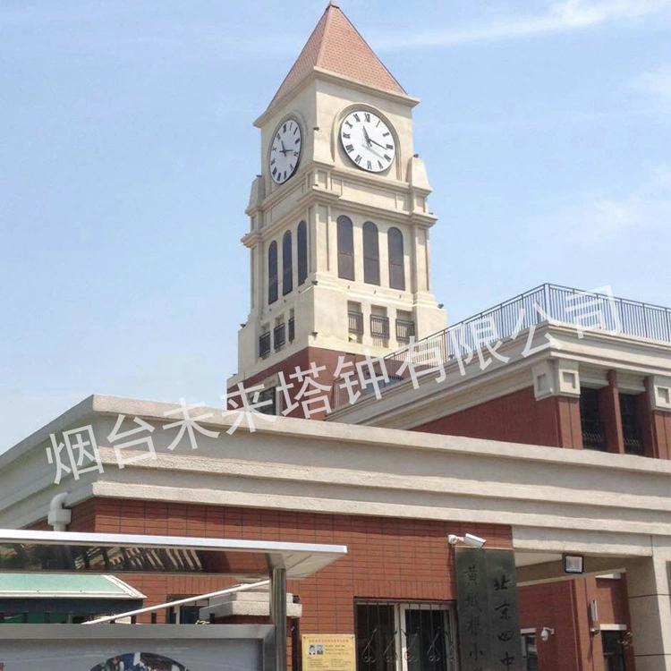近30丰富经验的烟台未来塔钟 车站钟 供应广场钟 塔楼大钟WL-VII 计时设备2