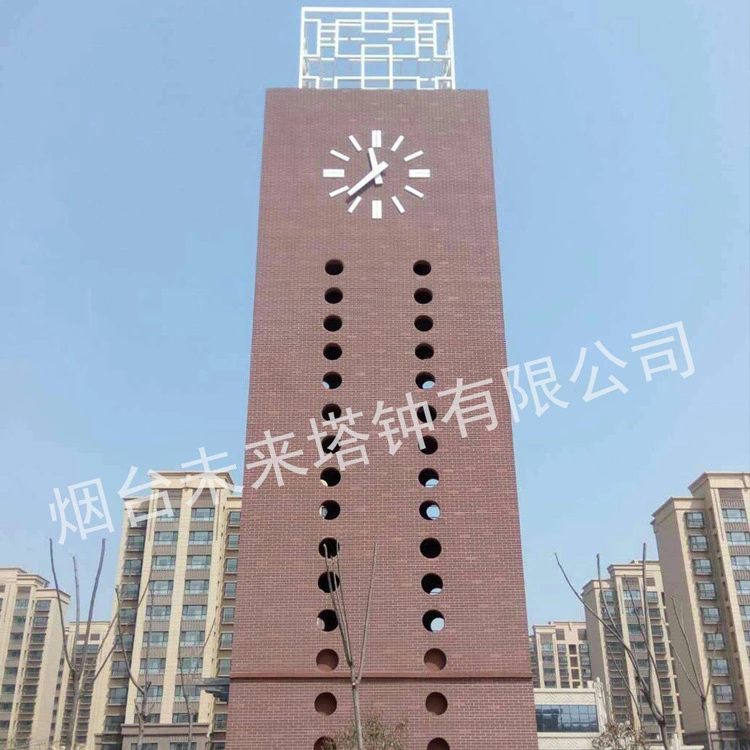 建筑塔钟 专业生产塔钟 工业计时器 烟台未来塔钟有限公司 钟楼塔钟1